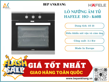 LÒ NƯỚNG ÂM TỦ HAFELE  HO - K60B 534.05.581